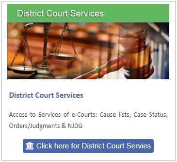 Ecourt District Court services
