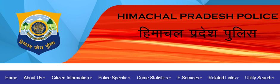 Himachal Police Home Page FIR online