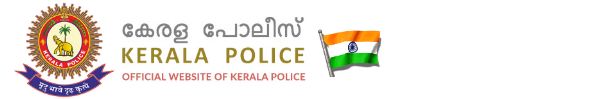 Kerala Police Home Page FIR online