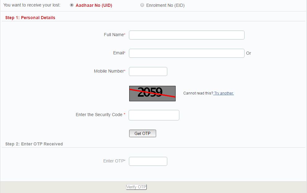 apply for aadhar card duplicate enrollment id