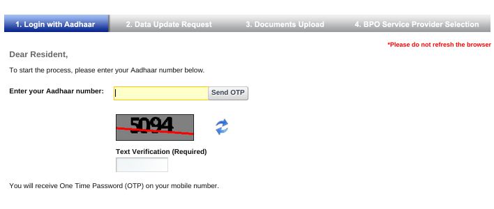 Update mobile number on Aadhar Card