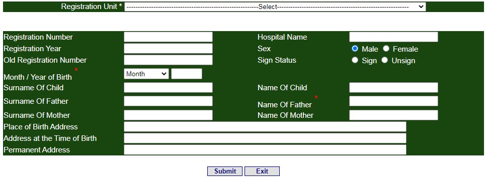 Andhra Pradesh Birth Certificate online