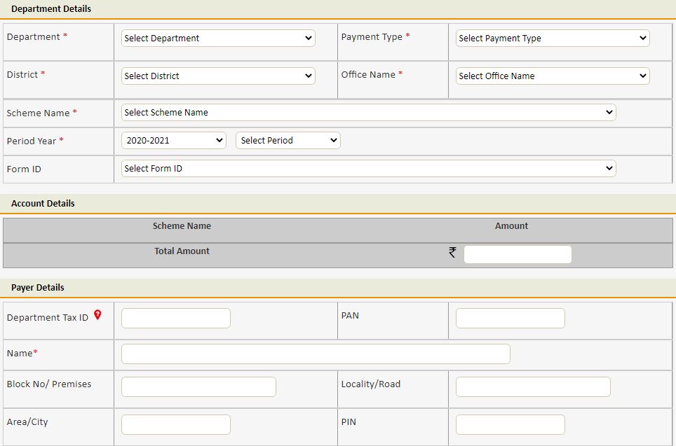 Assam Pay Government dues online