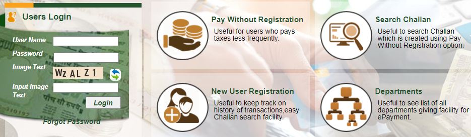 Assam pay Commercial Taxes online