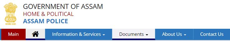 Assam Police Home Page Servant Verification