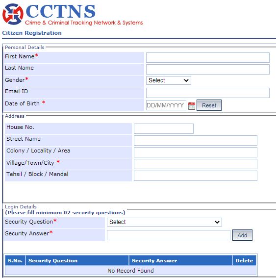 Assam Police Servant Registration