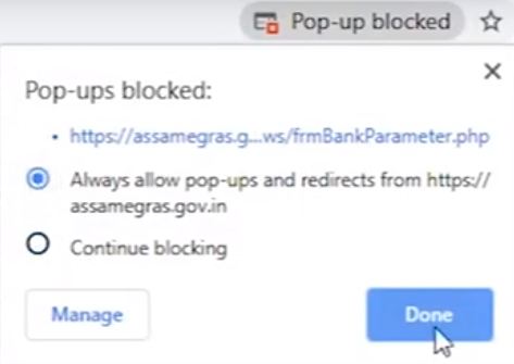 Assam tax payment online un block pop up