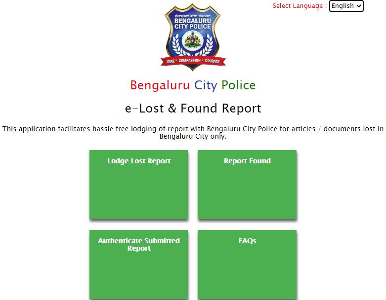 Bangalore Police Register FIR online with Bengaluru Police Lodge FIR