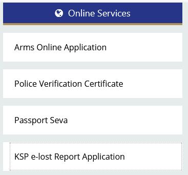 Bengaluru Police FIR online