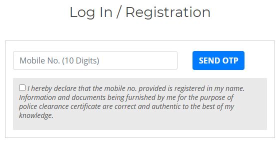 Bidhannagar Police PCC Login