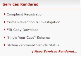 Chandigarh Police Search online copy of FIR