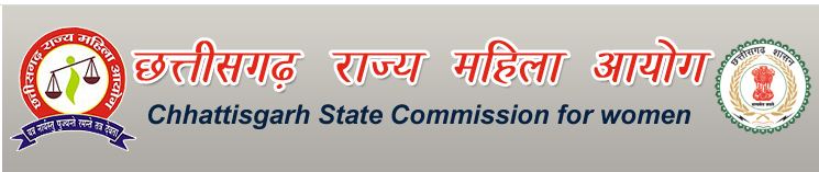 Chattisgarh State Women Commission