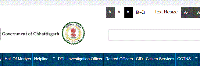 Chhattisgarh Police Website
