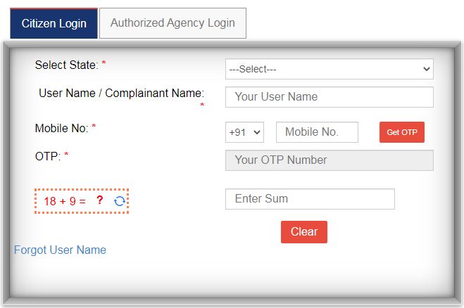 Cyber Crime Complaint Login