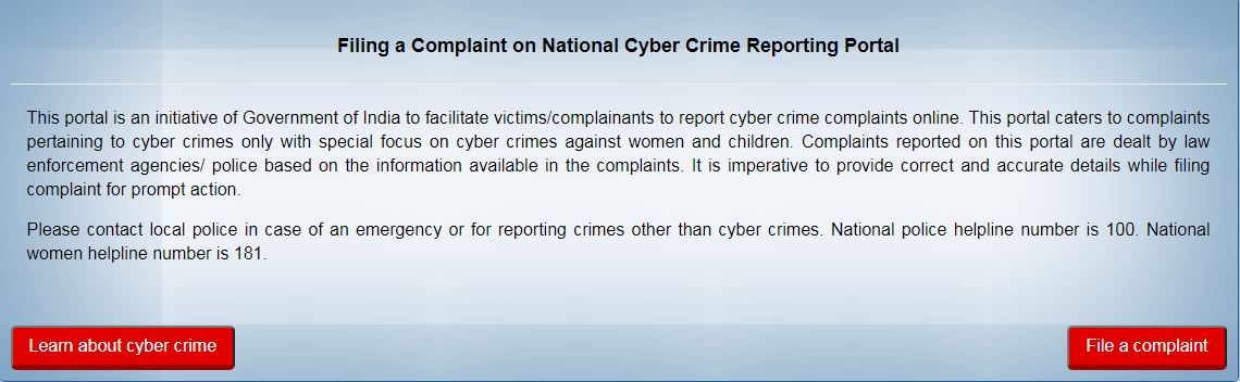 Cyber Crime Report anonymously