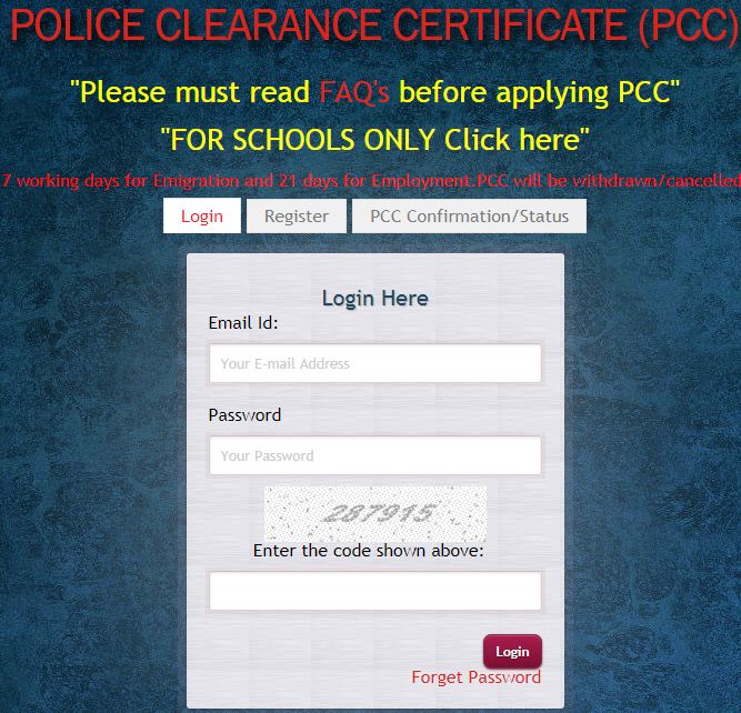 Delhi Police PCC