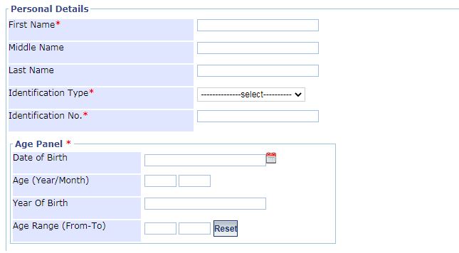 Tenant Verification information