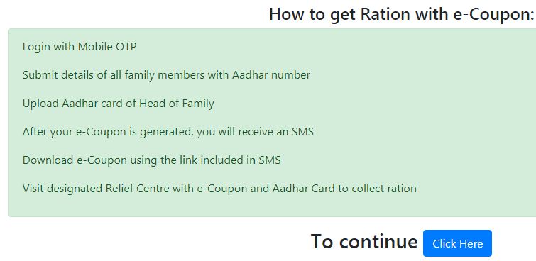 Delhi Temporary Ration Coupon