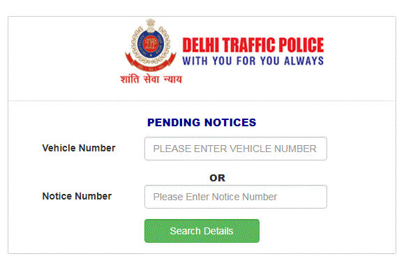 Delhi Police Check Traffic Challan online