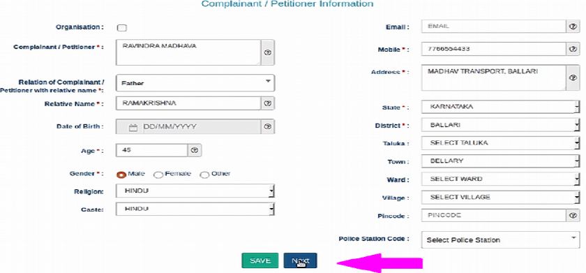 Ecourt online filing Complainant Information