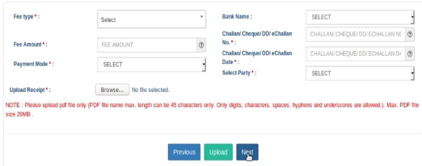 Ecour case filing pay fee online