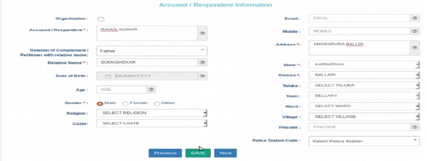 eCourt online filing Respondent Form