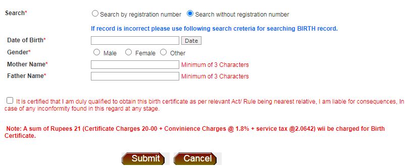 EDMC Search Birth Certificate