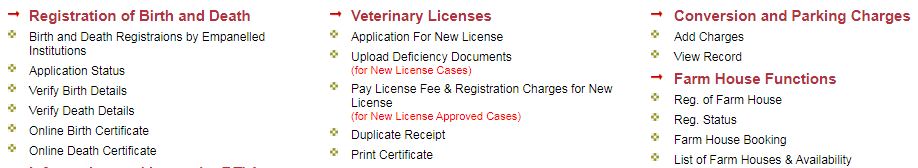 EDMC Birth Death Certificate online