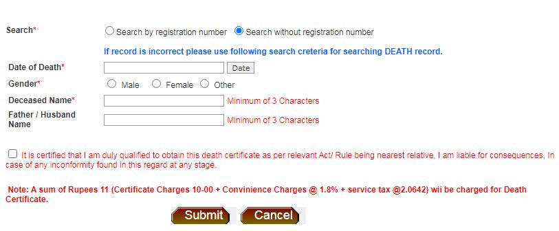 EDMC Check Death Certificate online