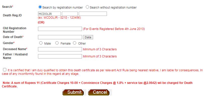 EDMC Death Certificate Search by Registration Number