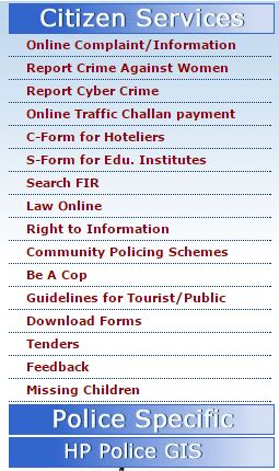 Himachal Pradesh Police Website - Register FIR online