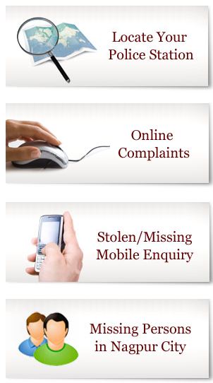 Register Complaing / FIR online with Nagpur Police