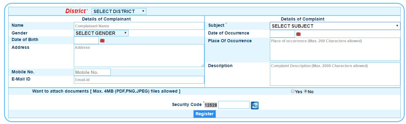 FIR online in Tamil Nadu complaint format