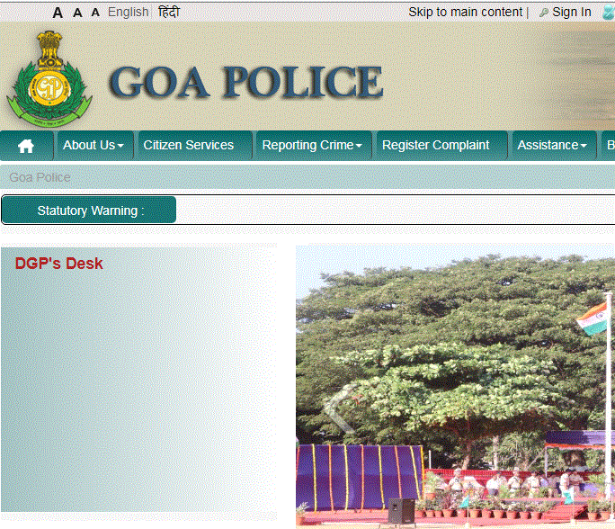 Goa Police Website