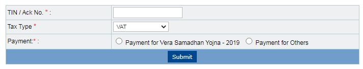 Gujarat Pay Tax online