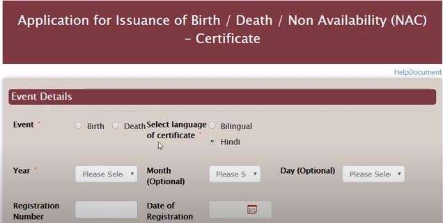 Haryana Death Certificate online