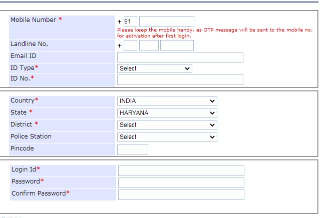 Haryana Police Employee Registration