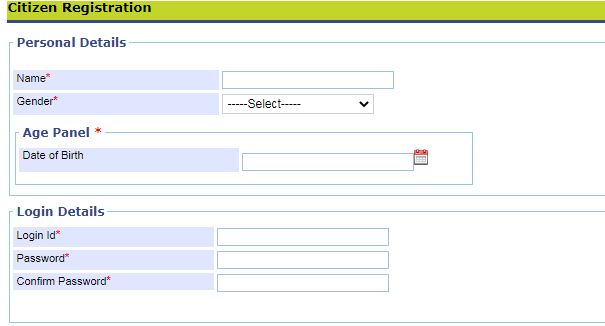 Himachal Police Complaint Registration