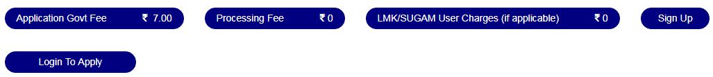 HP Birth Registration online