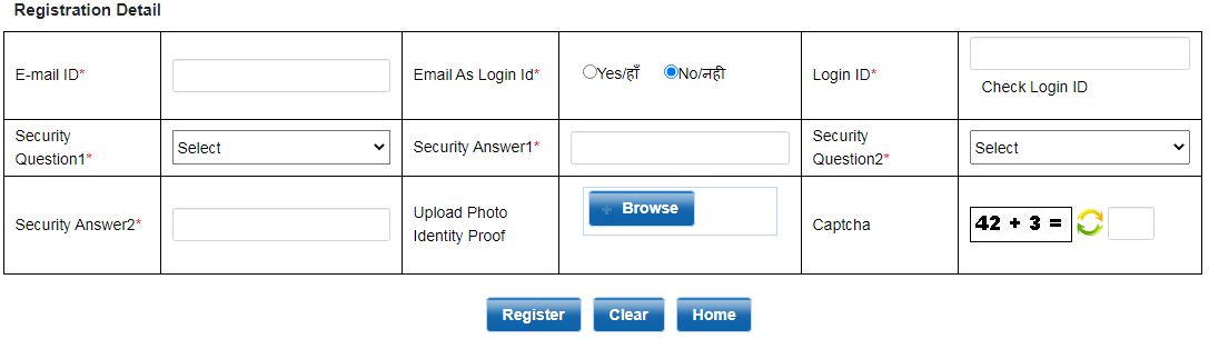 HP edistrict User Registration submit