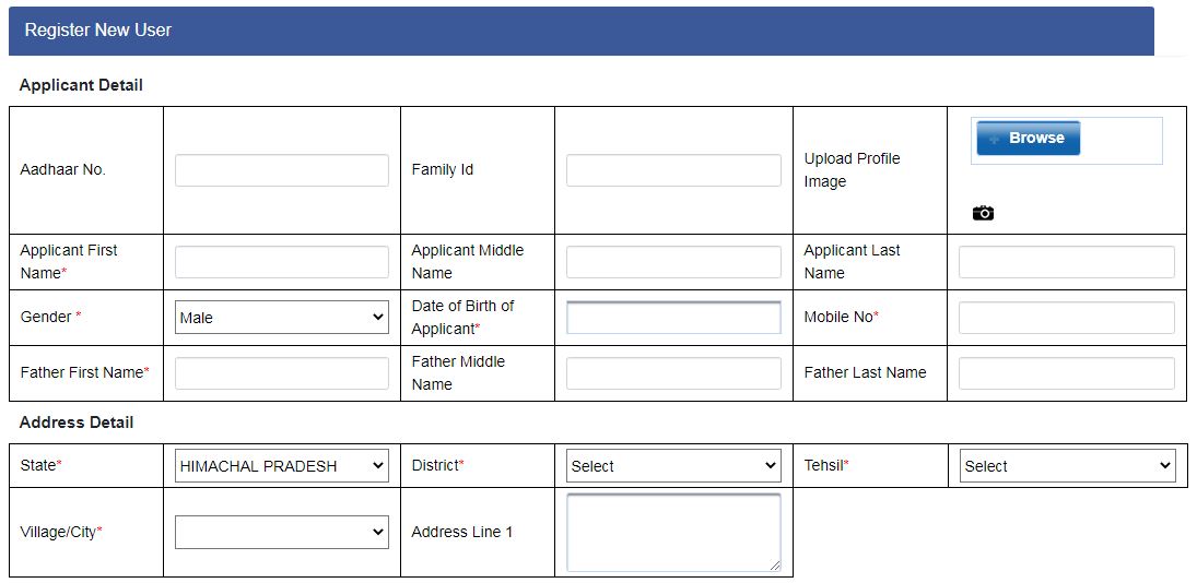 HP edistrict User Registration form