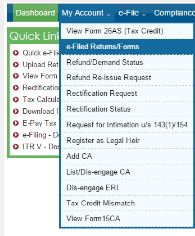Income tax Return e-verify