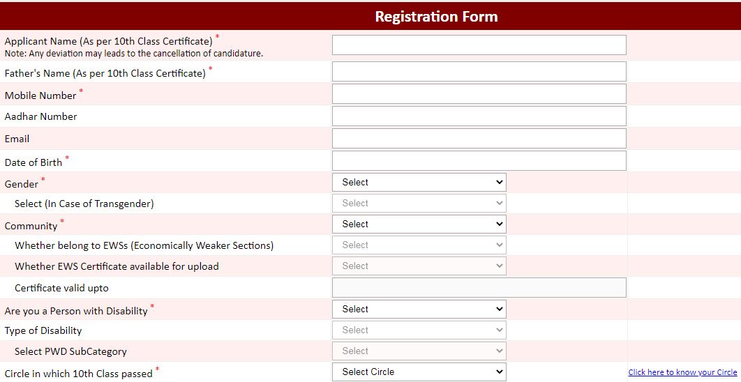 India Post apply for post man job registration