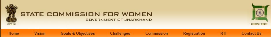 Jharkhand State Commission for Women