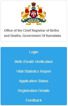 Karnataka Office of Registrar Births and Deaths
