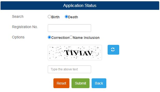 Karnataka Death Certificate Application Status