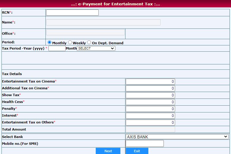 Karnataka ePayment of Entertainment Tax online