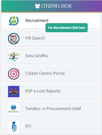 Karnataka Police FIR Search online