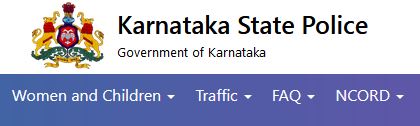 Karnataka Police Home Page