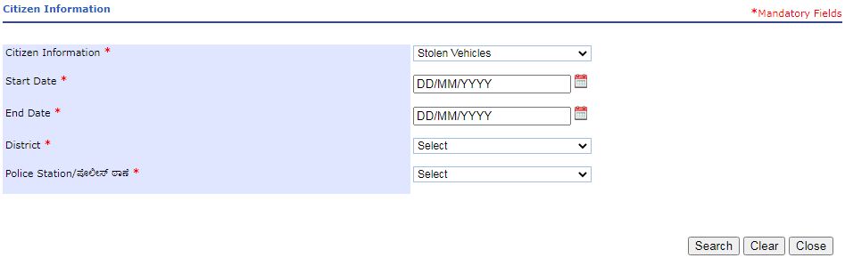 Karnataka Police Search stolen Vehicle online